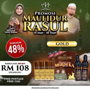 Kasturi Kijang Gold Pack