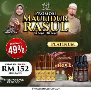 Kasturi Kijang Platinum Pack